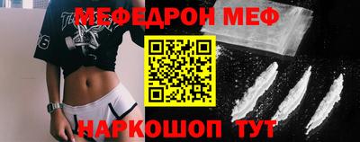 бошки Тара