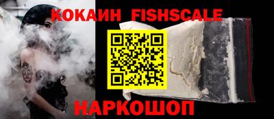 бошки Тара