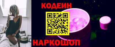 бошки Тара