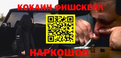 стаф Тверь