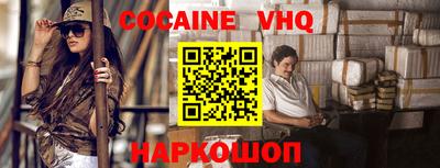 бошки Тара