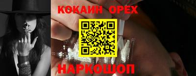 стаф Тверь