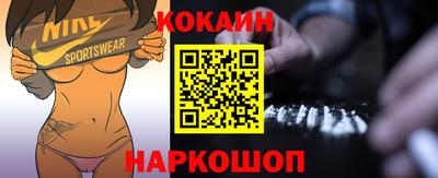 бошки Тара