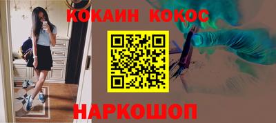 бошки Тара