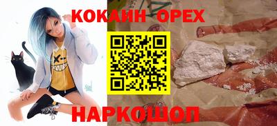 амф Татарск
