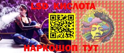 стаф Тверь