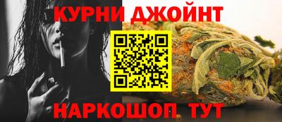 амф Татарск