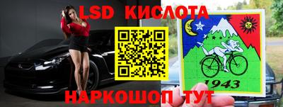 стаф Тверь