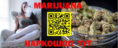 бошки Тара