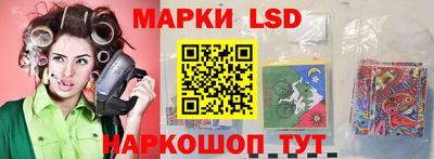 стаф Тверь