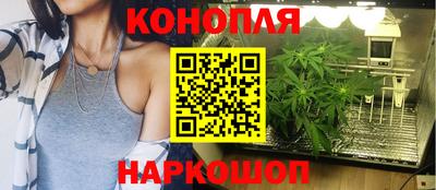 амф Татарск