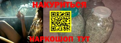 стаф Тверь