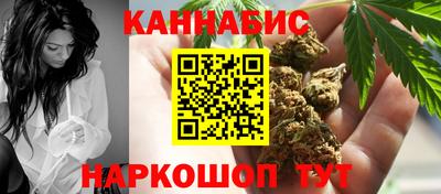 бошки Тара