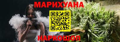 амф Татарск