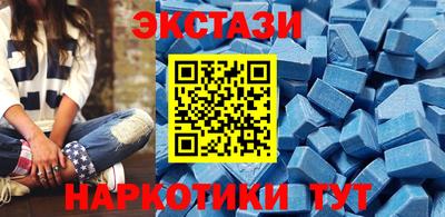 стаф Тверь