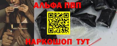 бошки Тара