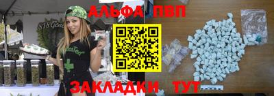 бошки Тара