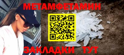 стаф Тверь