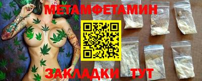 бошки Тара
