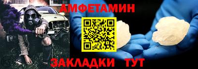стаф Тверь