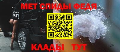стаф Тверь