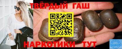бошки Тара