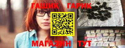 стаф Тверь