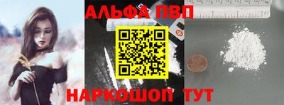 стаф Тверь