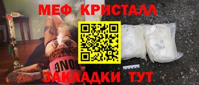 бошки Тара