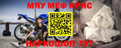 бошки Тара