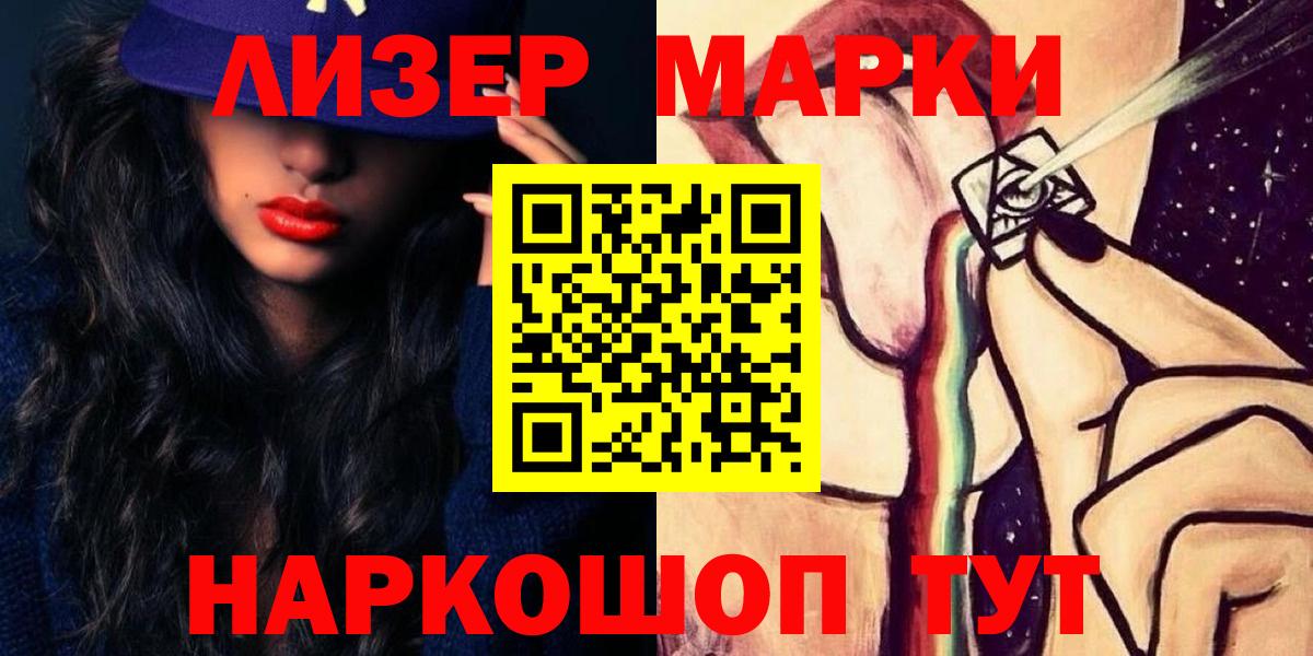 Коммунар  Лсд 25 экстази  Вход с VPN  Лсд 25 экстази ecstasy  ЛСД экстази ecstasy 